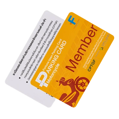 بطاقات UHF RFID