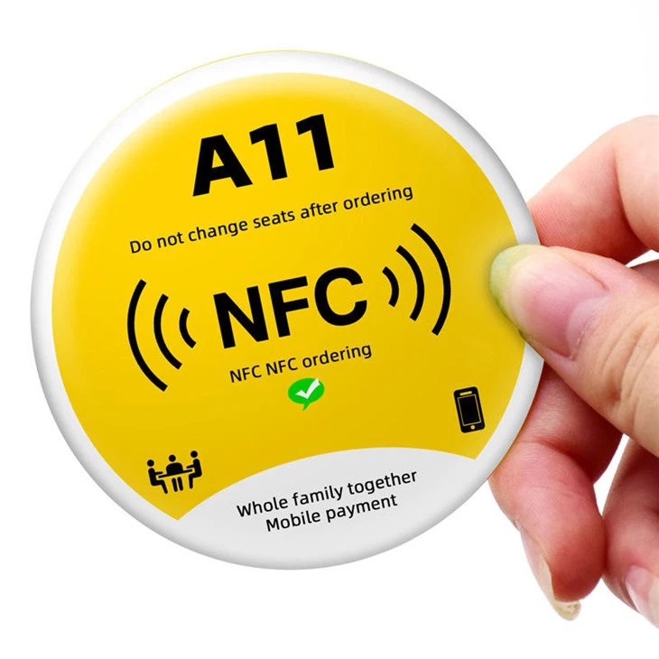 قائمة NFC بدون لمس