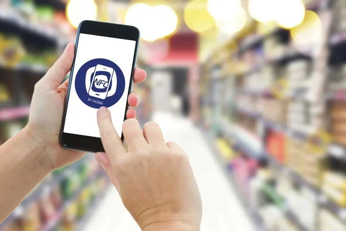 PVC NFC Tag 6 PVC NFC Tag 6